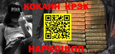 экстази Рыбинск