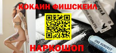 скорость mdpv Рязань