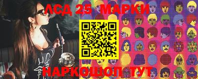 экстази Рыбинск