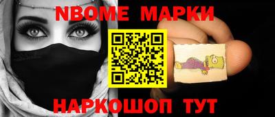 экстази Рыбинск