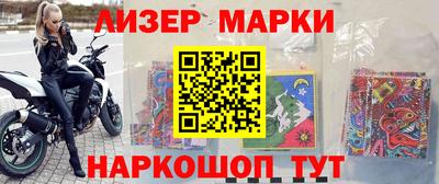 mix Рузаевка