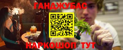 mix Рузаевка