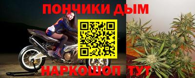 экстази Рыбинск