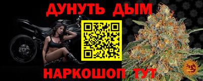 mix Рузаевка