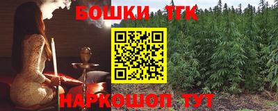 скорость mdpv Рязань