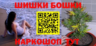 mix Рузаевка