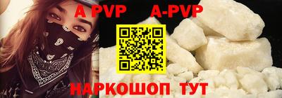mix Рузаевка