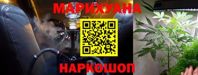 mix Рузаевка