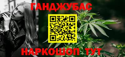 скорость mdpv Рязань