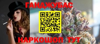 скорость mdpv Рязань