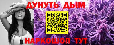 скорость mdpv Рязань