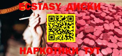 mix Рузаевка