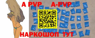 мефедрон VHQ Свободный