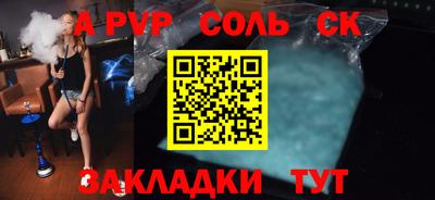 mix Рузаевка