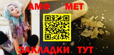 экстази Рыбинск