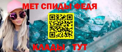 экстази Рыбинск