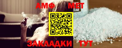 скорость mdpv Рязань