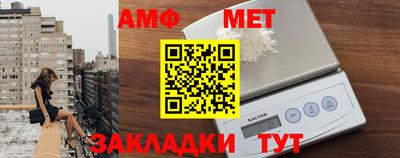 скорость mdpv Рязань