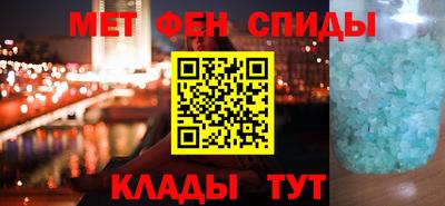 экстази Рыбинск