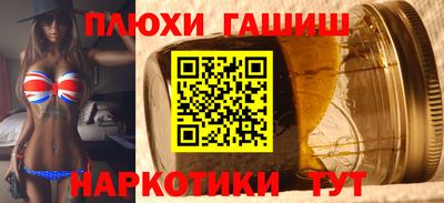 экстази Рыбинск