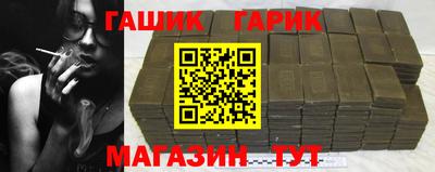 экстази Рыбинск