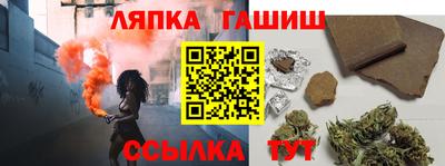 mix Рузаевка