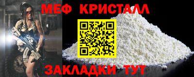 mix Рузаевка